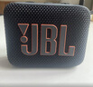 JBL GO4 音乐金砖四代 蓝牙音箱 户外便携 登山旅行 手机电脑音响 口袋音箱 Pocket 旅行搭子 焦糖黑 实拍图