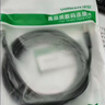绿联 SDI线 75-3 5接口BNC高清HD线 纯铜线芯双屏蔽摄像头传输视频线硬盘录像机同轴线 【1080P高清】HD-5米 实拍图