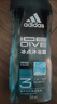 阿迪达斯（adidas）沐浴露男士专用冰点250ml 持久留香海盐成分小瓶旅行装送沐浴球 实拍图