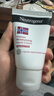 露得清（Neutrogena）密集滋润手霜（无香型） 56g【临期清仓】 实拍图