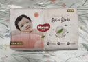 好奇（Huggies）铂金装小桃裤纸尿裤L120片(9-14kg)大号尿不湿【透爽散热】 实拍图