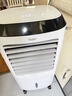 海尔（Haier） 空调扇制冷风扇加湿净化空气冷风机自营冷气扇遥控塔扇保价无叶风扇工业扇家用水冷移动小空调 【强劲制冷+10L水箱】机械款LG36-10 实拍图