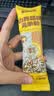 老金磨方葛根山药玉米粉0糖低脂0钠早餐代餐粉冲泡即食玉米糊无添加1000g 实拍图