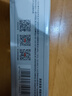 京东京造 筷子 家用食品接触级餐具实木防滑鸡翅木原木【无漆无蜡】10双装 实拍图