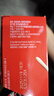 雀巢（Nestle）醇品速溶美式黑咖啡粉0糖0脂*健身燃减防困48包*1.8g*3盒 实拍图