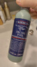 科颜氏（Kiehl's）男士保湿爽肤水250ml+乳液75ml护肤品套装生日礼物 实拍图