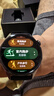 HUAWEI【父亲节送礼优选】HUAWEI WATCH GT 6 雅丹黑 46mm智能手表多维情绪健康全新骑行体验 实拍图