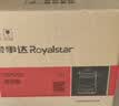 荣事达（Royalstar）养生壶 2.2L全自动带滤网316L煮茶壶 24h预约+24h恒温烧水壶18大菜单电热水壶花茶壶煮茶器YSH22B3 实拍图