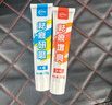 仆旅汽车补漆笔车漆修复自喷漆划痕修复神器专用黑色比亚迪大众车通用 实拍图
