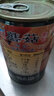 古龙蘑菇罐头425g*3 披萨烘焙原料速食开罐即食炒菜下饭 实拍图