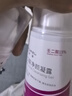佰萃莱壬二酸15%凝胶配水杨酸细致毛孔霜痘印祛黑头闭口粉刺套装100ml*2 实拍图