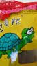 寸金（INCH-GOLD）乌龟粮龟粮乌龟饲料巴西龟猪鼻龟食水龟养龟专用饲料陆虾干通用 500g大颗粒*2包 实拍图