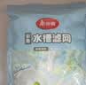 美丽雅水槽过滤网100只 厨房下水道地漏水池洗菜盆一次性网兜 实拍图