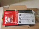 京东京造 反重力Pro 太空铝纸巾盒免打孔卫生间置物厕所抽纸壁挂卷纸收纳 实拍图