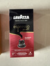 拉瓦萨（LAVAZZA）【意大利原装进口】胶囊黑咖啡粉10粒/盒适配Nespresso胶囊机 囤货6盒-10号+12号晨间+9号+12号黑巧+8号+11号 实拍图
