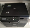 兄弟（brother）DCP-L2628DW 家用办公黑白激光打印复印扫描一体机  34页/分 有线无线自动双面打印 随机高容耗材 实拍图