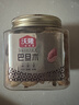 沃隆每日坚果炒货休闲零食开心果松子巴旦木腰果干果大礼包办公室送礼 211g巴旦木 实拍图