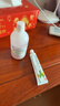 【华邦制药 力言卓】地奈德乳膏0.05%*15g/盒+信龙 炉甘石洗剂 100ml 实拍图