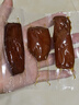 鲜记 鲜蒸红薯干500g/袋 番薯地瓜干蜜饯果干休闲零食端午送礼 实拍图