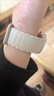 MSSM适用苹果手表表带apple watch S11/S10硅胶磁吸iwatch s9/se3/Ultra3/2回环运动表带 星光色 实拍图