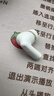 OPPO Enco Air4 Pro 真无线蓝牙耳机 通用苹果华为小米一加手机 降噪入耳式超长续航耳机   晨曦白 实拍图