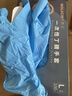 乌斯京一次性手套丁腈手套100只/盒大码食品级家务清洁实验劳保防护橡胶 实拍图