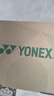 尤尼克斯（YONEX）羽毛球鞋减震耐磨比赛训练专业动力垫SHB101CR淡蓝37.5 实拍图
