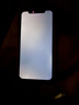 帆睿 适用苹果x屏幕总成iphone11pro内外屏14xsmax16液晶显示换屏12玻璃触摸13XR15原手机屏 适用苹果11屏幕总成（原彩硬性AA+材质） 实拍图
