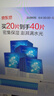 珀莱雅面膜补水玻尿酸保湿补水面膜 水母神经酰胺20片（2种包装随机发） 实拍图
