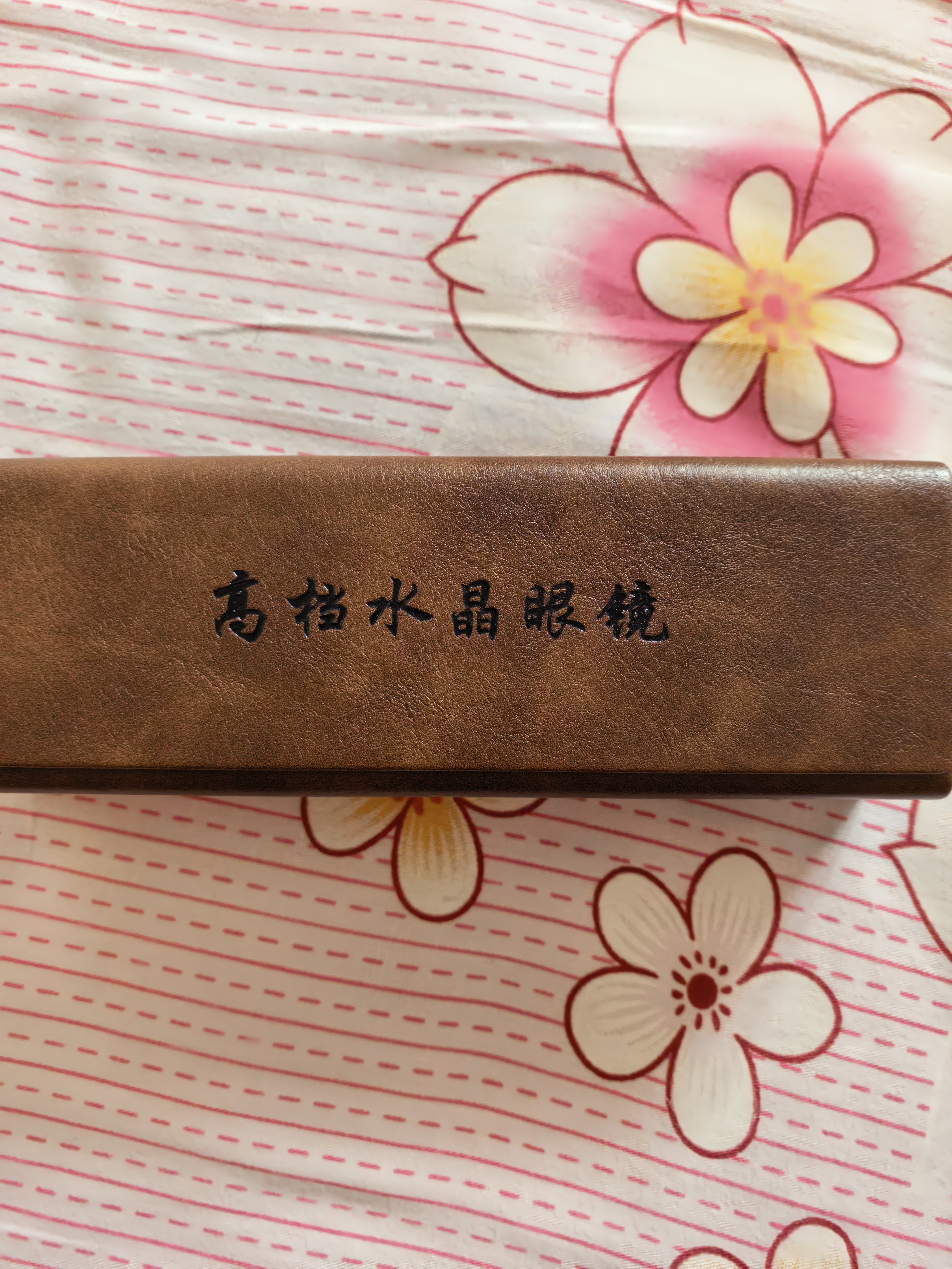 晶贡 高档水晶石镜石头眼镜冰糖色水晶眼镜水晶石镜润养眼眼镜 实拍图