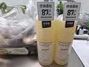 发玛21PHARMA控油蓬松洗发水套装600ml*2无硅油洗头膏留香京东自营 实拍图