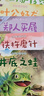 成语故事绘本儿童注音版带拼音的幼儿早教绘画书读物适合3-6-8岁小学生一二三年级阅读 课外阅读 阅读 课外书暑假作业 一升二暑假衔接 小升初暑假衔接 暑假阅读 实拍图
