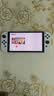 任天堂（Nintendo）【国内保税仓】Switch2/1代 OLED/续航加强日版/港版便携家用ns体感游戏机掌机 日版OLED白色64GB保税（赠共享会员） 实拍图