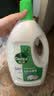 滴露（Dettol）衣物除菌液松木3L 内衣袜子衣物长效杀菌除螨 衣服消毒液儿童可用 实拍图