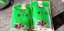 正宗苦丁茶贵州余庆小叶苦丁茶明前嫩叶2026年新茶青山绿水花草茶 250g袋装【正宗小叶苦丁茶】 产地直发/源头厂家 实拍图