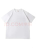 凡客诚品vancl 短袖T恤全棉圆领夏装男女同款 白色 2XL （建议150-180斤） 实拍图