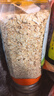 桂格（QUAKER）快煮快熟燕麦片1000克袋装 营养早餐 膳食纤维 零添加白砂糖 实拍图