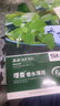 寿禾香水薄荷种子苗可食用盆栽香草种籽 香水薄荷种子1g约800粒*2袋 实拍图