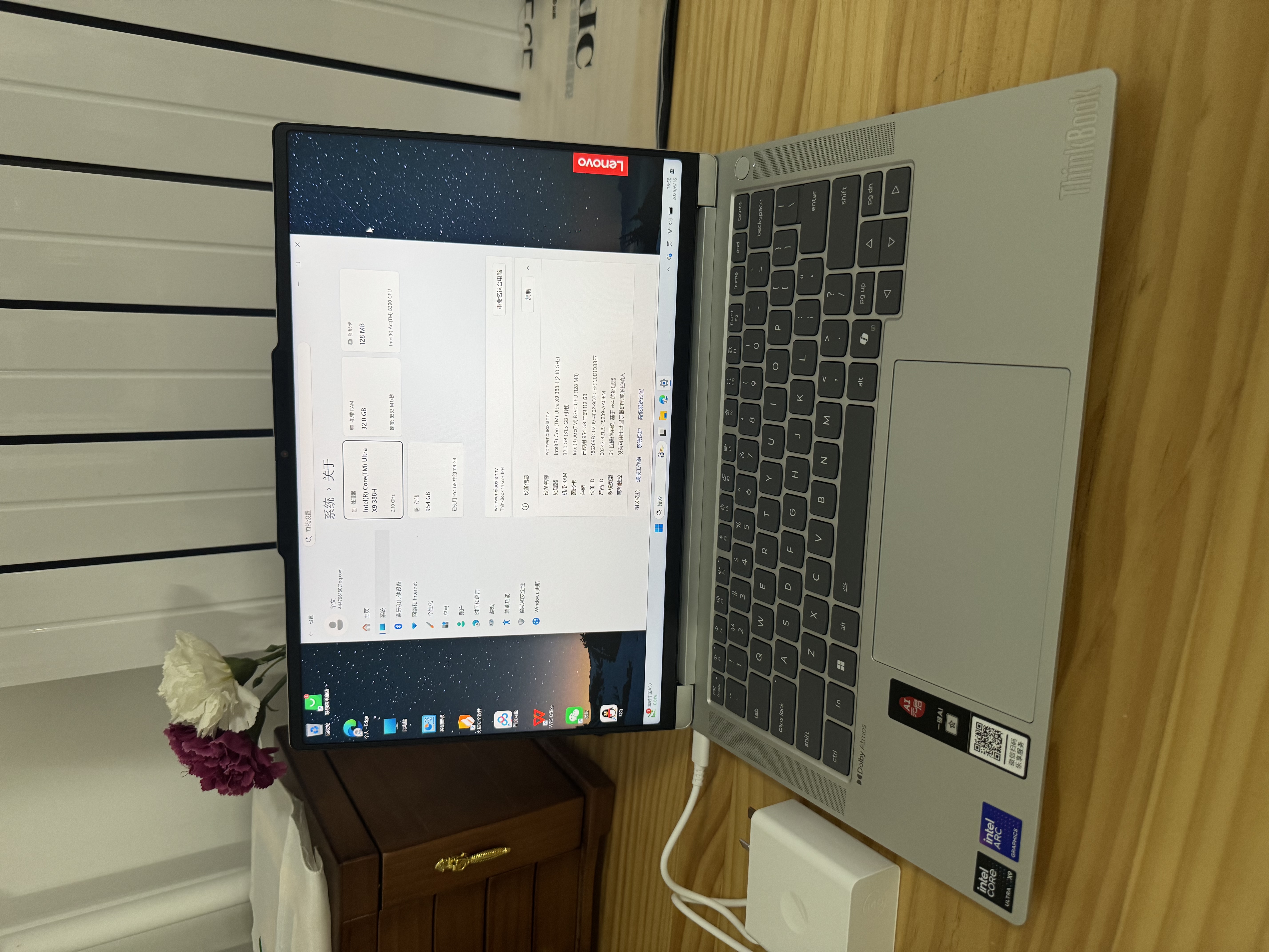 ThinkPad联想笔记本电脑ThinkBook14+ 2026 AI全能本 英特尔酷睿Ultra X9 388H 32G 1T 3K 14.5英寸 星耀白 实拍图