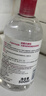 贝德玛（BIODERMA）【618】粉水敏感肌洗卸温和不伤肤卸妆水水润清爽500ml 实拍图