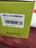 连盛适用联想M7206硒鼓 M7216打印机硒鼓 LT201 LD201鼓架  lj2205 M7206W墨盒 2206W M1851 M7256whf M7216NWA  实拍图