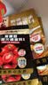 小龙坎鲜香菌汤火锅底料100g/袋 鲜香不辣煲汤调味品 实拍图