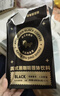 暴肌独角兽黑咖啡 0蔗糖0脂肪低卡速溶美式纯黑咖啡豆粉运动健身燃减2g*60条 实拍图