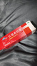 福元红霉素软膏1% *10g*3盒消炎杀菌化脓性皮肤感染私处消肿烫伤脓包痤疮抗菌溃疡感染祛痘痤疮唇炎 实拍图