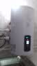 美的多采电热水器储水式热水器家用一级能效【上门安装】2200W大容量出水断电出租房扁桶圆桶 小型 40L 2000W 出水断电丨圆桶数显 上门安装 实拍图