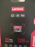 联想128GB TF（MicroSD）存储卡A1 U3 V10 4K高度耐用行车记录仪&监控摄像头内存卡读速100MB/sA01 实拍图