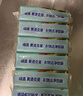 立白天然椰油小苏打增白皂洗衣皂 200g*12块 铃兰香 超强去污京东自营 实拍图