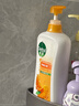 滴露（Dettol）沐浴露柑橘950g男士女士身体沐浴乳持久留香沐浴露 实拍图