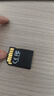 闪迪（SanDisk）128GB SD内存卡 U1 C10 至尊高速存储卡 读速140MB/s 全高清视频 数码相机理想伴侣 实拍图