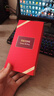 小米（MI）REDMI Note15 Pro  天玑7400Ultra 7000mAh IP68防尘防水 12+512 车厘子红 5G手机【赠话费券】 实拍图